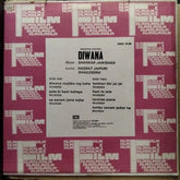 Shankar Jaikishan  - Diwana (Vinyl)